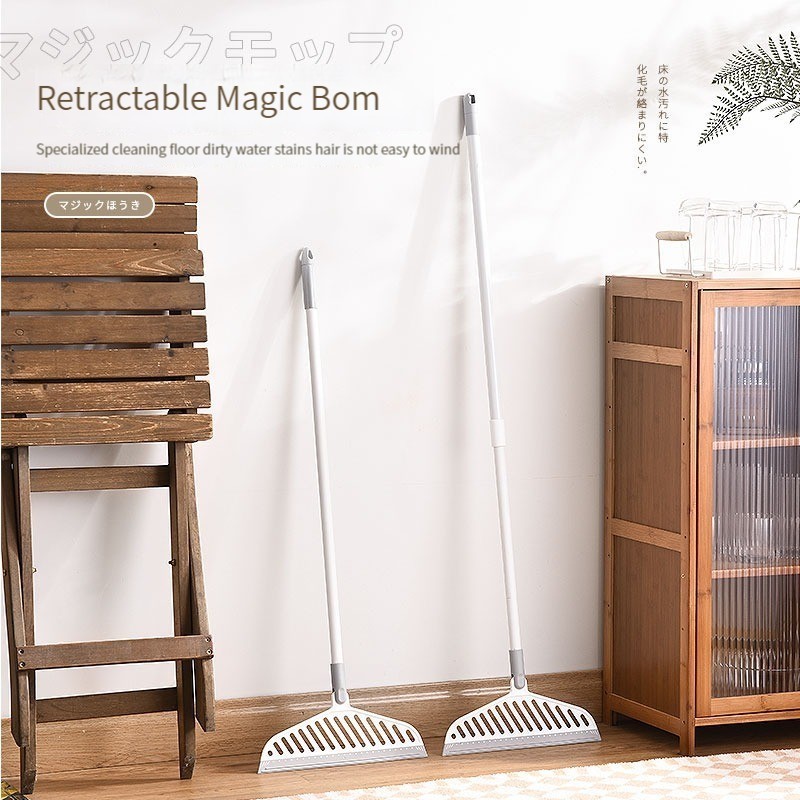 Factory Wholesale Household Magic Broom Glass Window Water Scraper Bathroom Broom Retractable Magic Raclette Brooms