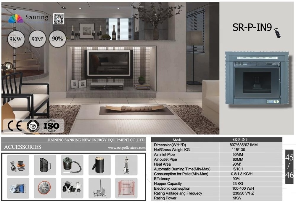 Biomass insert pellet stove, high output pellet fireplace insert