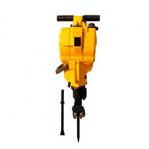 Portable Rock Drilling Machine YN27C Breaker Hammer Internal Combustion Rock Drill Machine