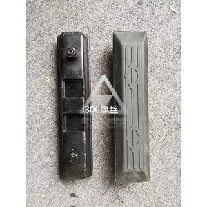 High quality Imported rubber pads chain 300mm 300B bolt-on type for mini excavator rubber track pad undercarriage parts