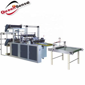 plastic bag making machine polythene bag making machine bottom sealing bag making machine