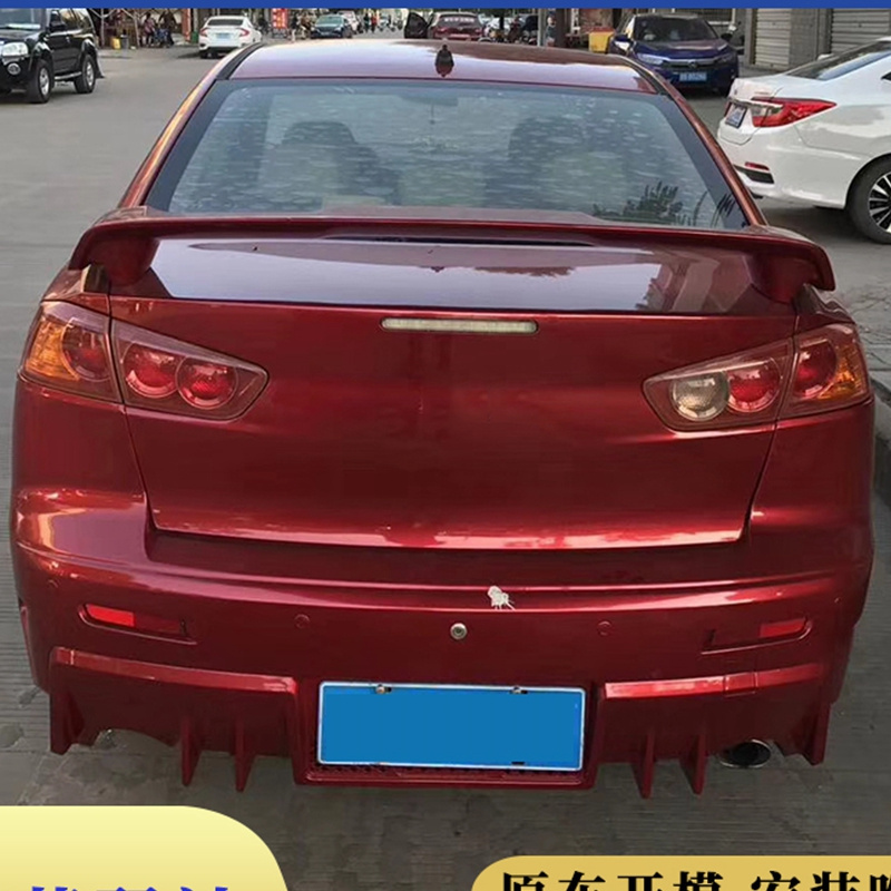 Suitable for mitsubishi lancer-ex  FQ large encirclement Wingshen modified bumper Combat version front bumper rear bumper side