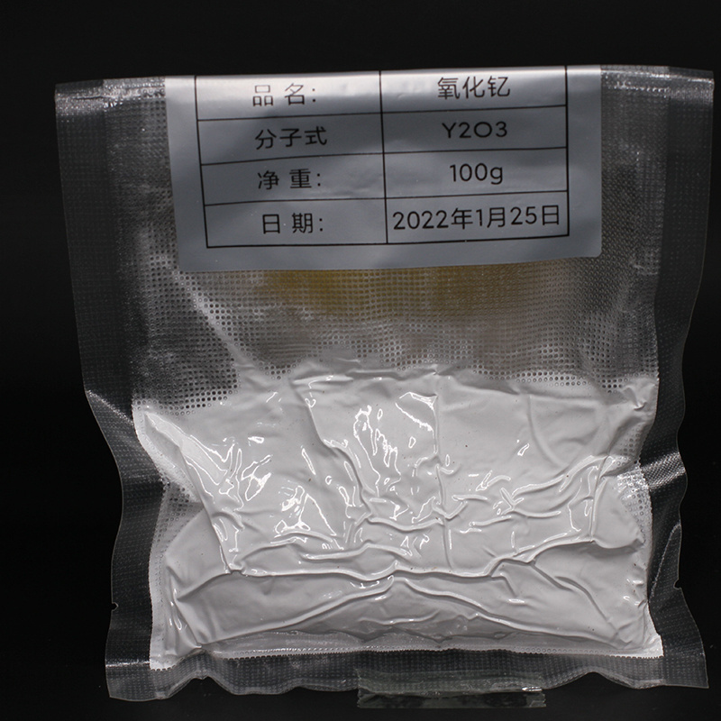 Wholesale Price High Purity Yttrium Oxide Y2O3 White Powder