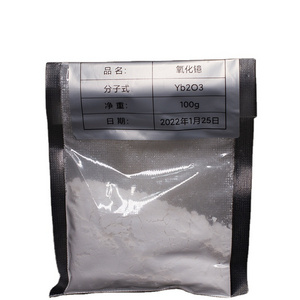 Factory supply Ytterbium oxide High Purity nano Rare Earth Oxide