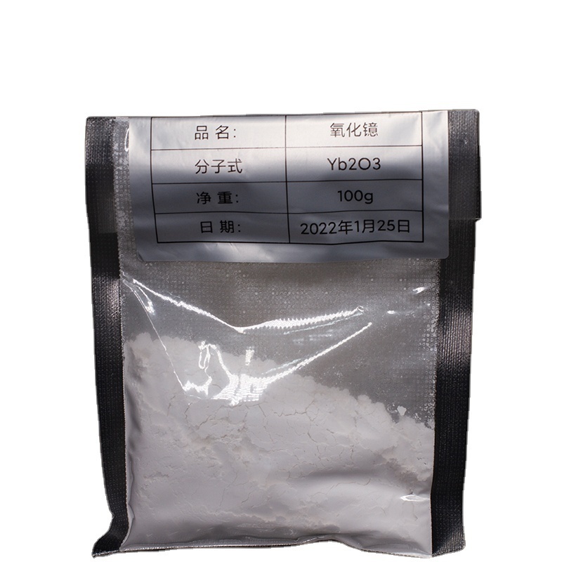 thumbnail image 2 of 10g 99.99% Pure Rhenium Metal Powder - 200 Mesh Rare Earth Element For Research 2 of 12
