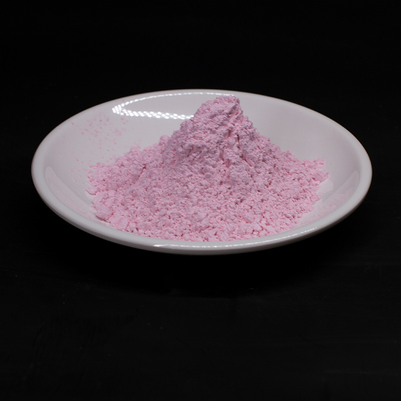 Best Price good sale Erbium Oxide Nano Rare Earth Erbium Oxide Er2o3 Powder price