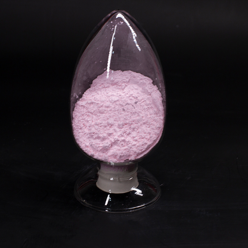 Rare Earth Products Erbium Oxide Powder Rare Earth Pink Powder Products Popular Er2O3 Powder