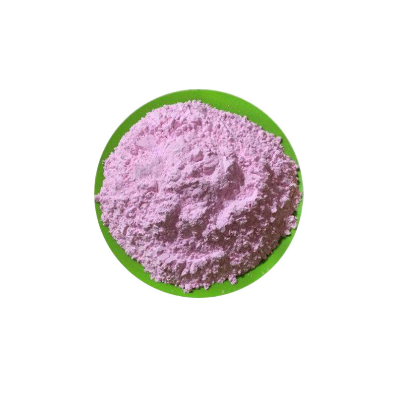 Factory Price High purity nano erbium oxide Er2O3 powder