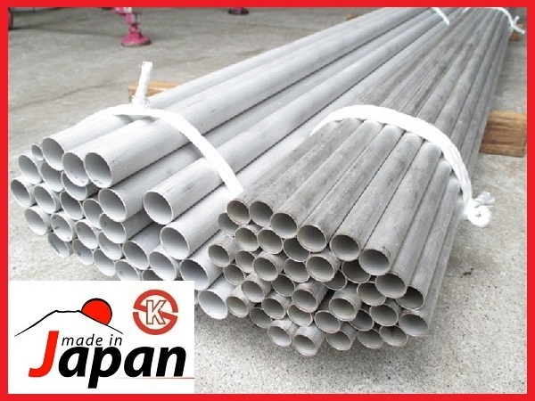 Japanese high quality stainless steel pipe tube, best price