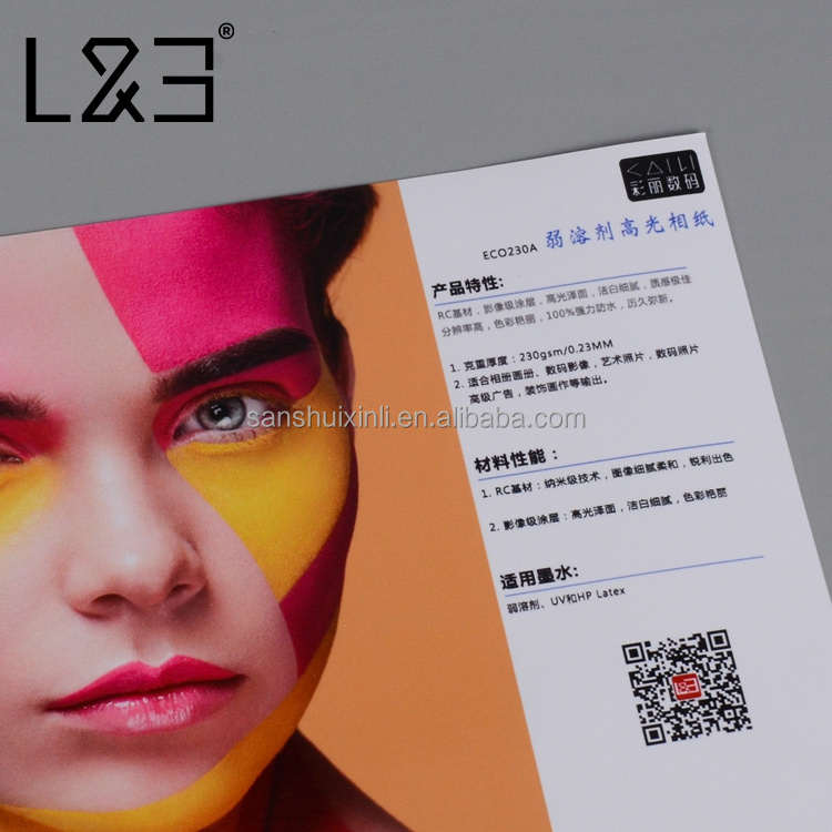 L&B 240G 260G ECO Solvent Digital Print Waterproof Photo Paper Glossy / Matte / Luster For Sign Poster