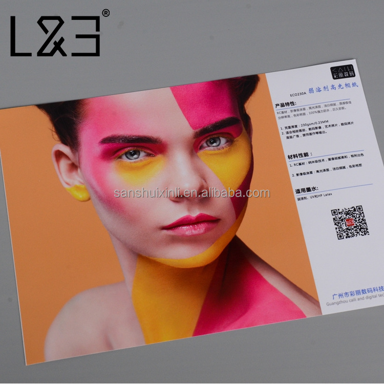 L&B 240G 260G ECO Solvent Digital Print Waterproof Photo Paper Glossy / Matte / Luster For Sign Poster