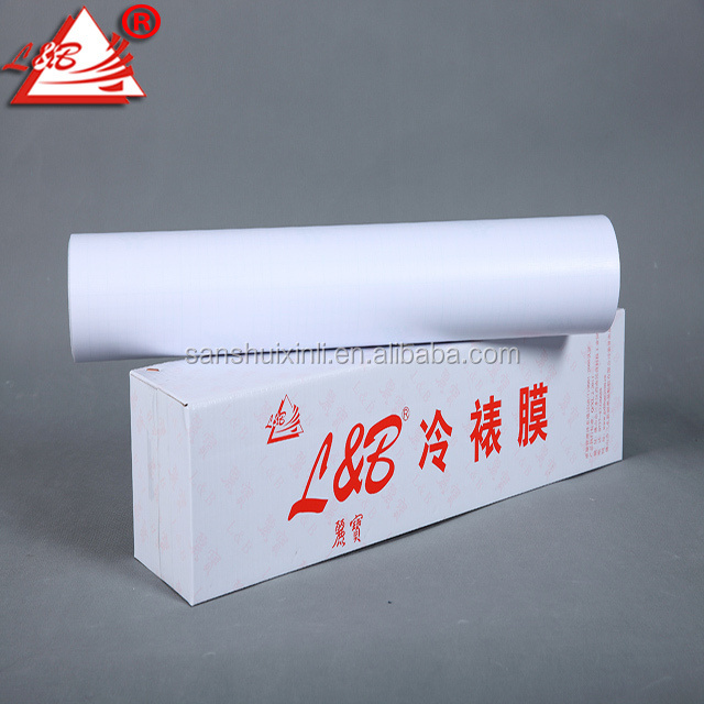 Hot Sell Embossing PVC Film, Cross Texture Cold Lamination Film For Photo Decoration