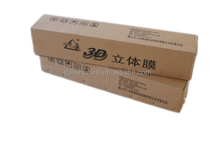 L&B 3d PVC Cold Laminating Film Roll For Photo,Graphic Protection Decoration