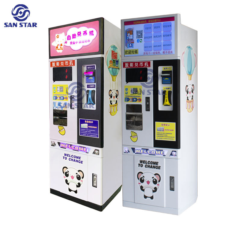 Amusement Park Token Exchange Machine Claw Crane Token Coin Change Exchange Machine Token Machine