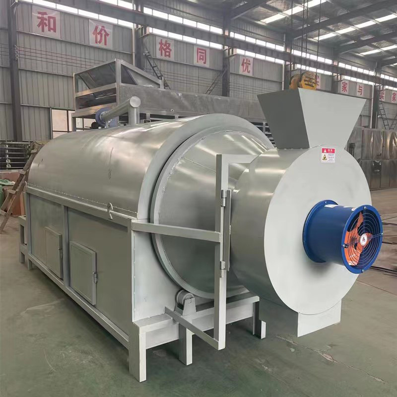 Easy to Operate Small Grain Rice Wheat Coffee Bean Corn Kernel Dryer Wood Chip Pellet Dryer