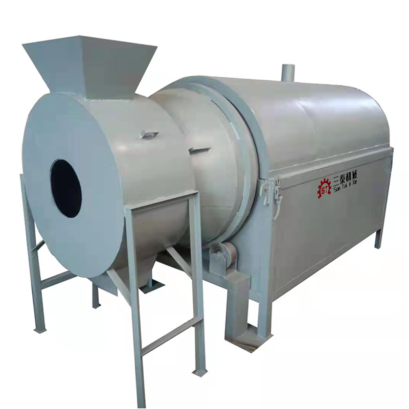 Easy to Operate Small Grain Rice Wheat Coffee Bean Corn Kernel Dryer Wood Chip Pellet Dryer