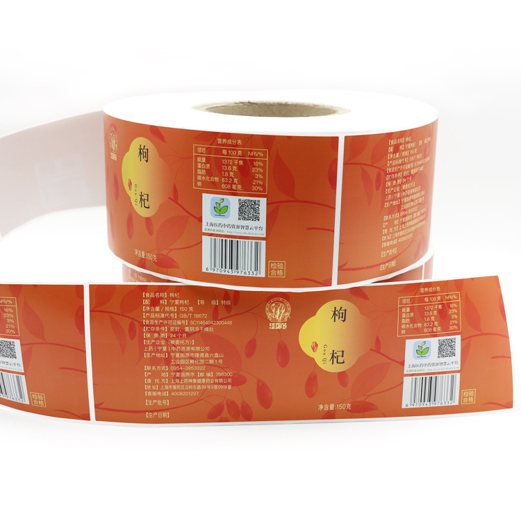 China High Quality Service Printing Label Stickers For Packaging