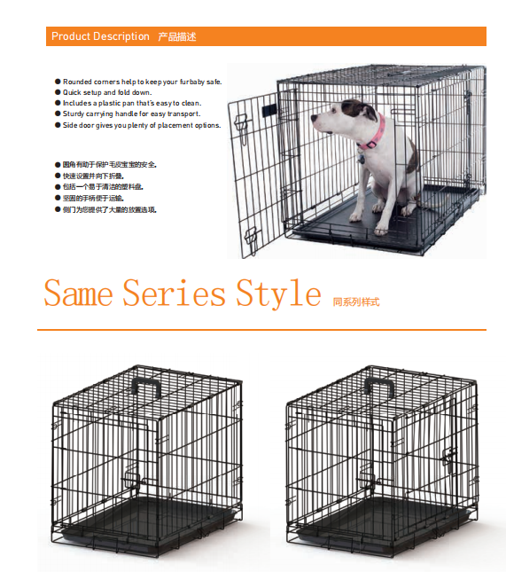 90*58*65cm Manufacturer Supply Black Metal Mesh Pet Dog Cage, Durable Foldable Dog Crate