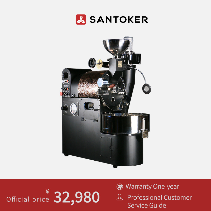 Santoker R1.5pro 1kg 2kg  Bluetooth app coffee roaster coffee bean roasting machine for commerce coffee bean roasting