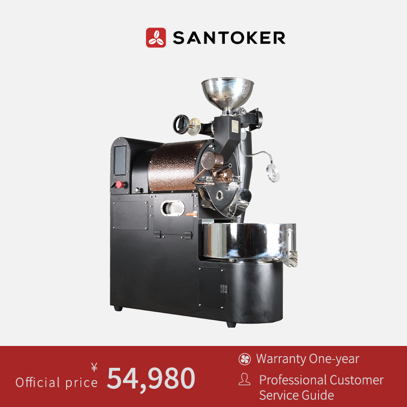 Santoker R1.5master 1kg 2kg  Bluetooth app commercial roaster coffee roaster coffee bean roasting machine