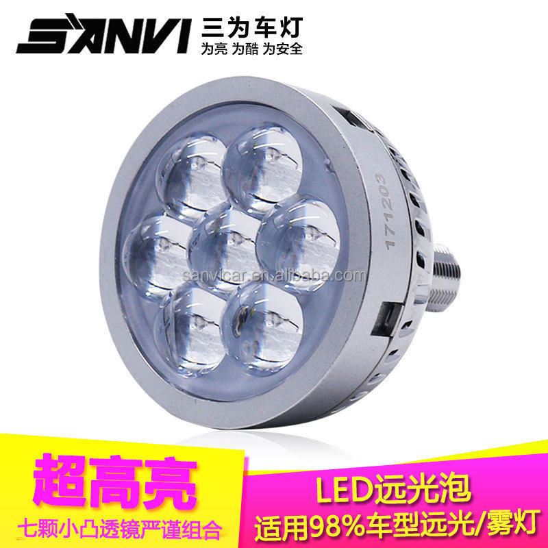 Car LED Headlight H7 H4 21W 6000K High Beam with inside fan driver 3 inch LED Projector Lens Headlight