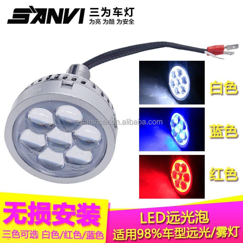 Car LED Headlight H7 H4 21W 6000K High Beam with inside fan driver 3 inch LED Projector Lens Headlight