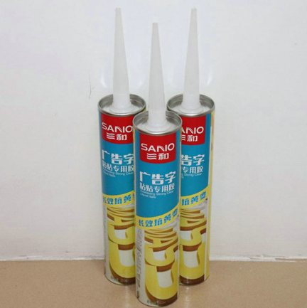 Sanvo 300ml Free Nail Glue Sealant for Packing Woodworking Transportation Construction Adhesive