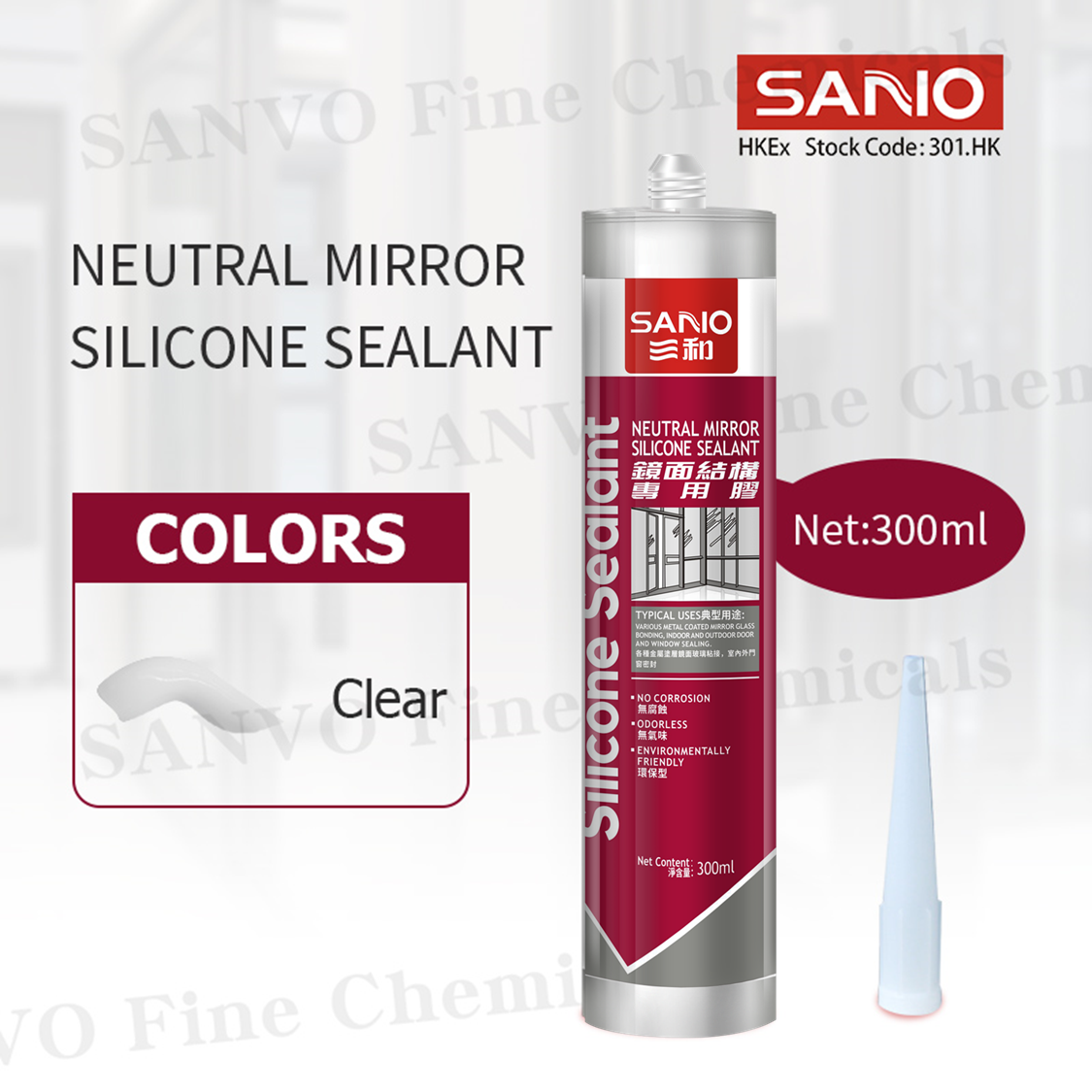 OEM High quality Non-corrosive sealant SANVO Neutral Silicone Sealant EX541 for copper,gold and other metal mirror coating