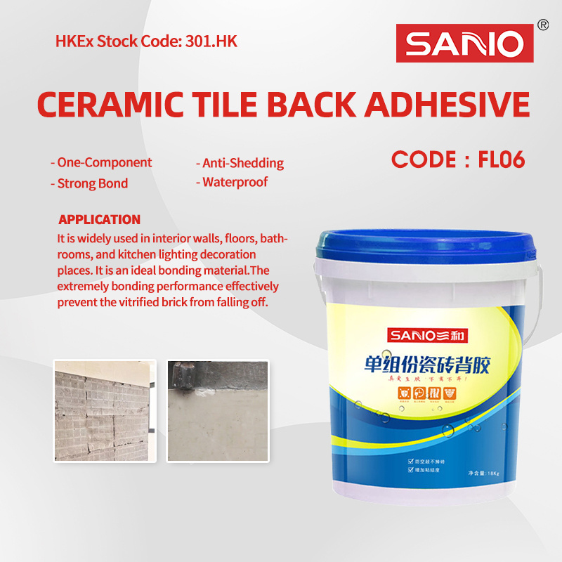 SANVO Ceramic Tile Back Glue Marble Glue Multifunctional Ceramic Tiles Water Resistance for swimming pool floor tile adhesive