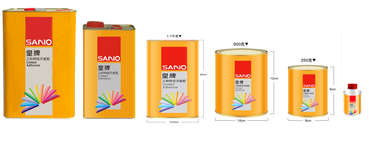 SANVO A200 Wholesale Competitive Price contact adhesive glue Chloroprene Glue Contact Cement Royal Contact Adhesive