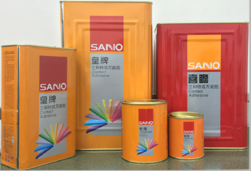 SANVO A200 Super Glue Neoprene Contact Adhesive Chloroprene for Construction Packing Woodworking glue for sofa