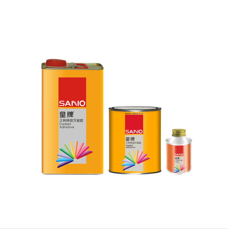 SANVO A200 Super Glue Neoprene Contact Adhesive Chloroprene for Construction Packing Woodworking glue for sofa