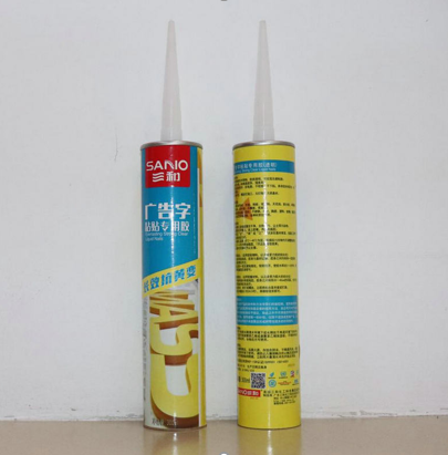 Sanvo 300ml Free Nail Glue Sealant for Packing Woodworking Transportation Construction Adhesive