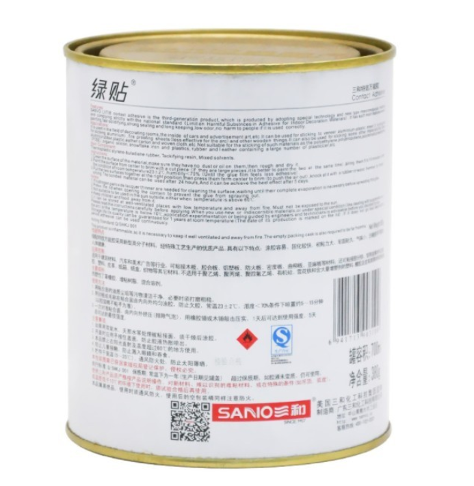 SANVO Green SBS Contact Adhesive