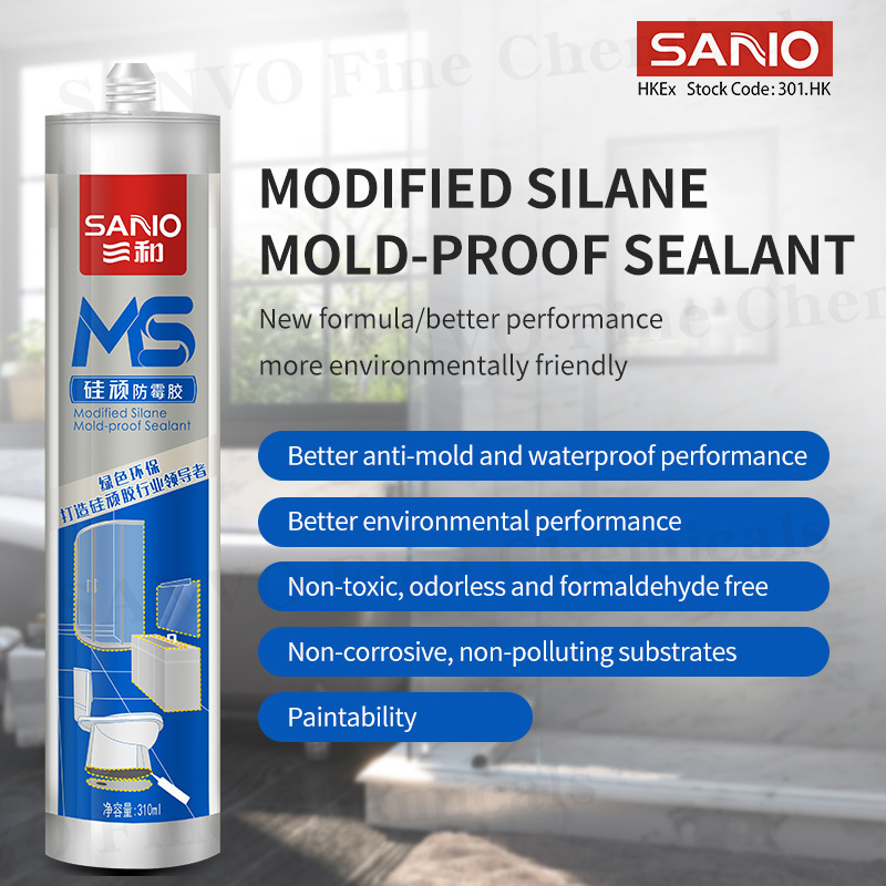 SANVO 668 anti fungus silicone sealant 300ml clear MS Modified Silane Waterproof silicon sealants