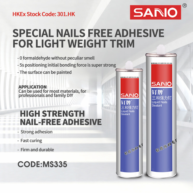 SANVO 300ml sbs adhesive wall hook Cost-Effective Construction Adhesive Nail-Free Liquid Sealant & Glue Resin & Acrylic Paste