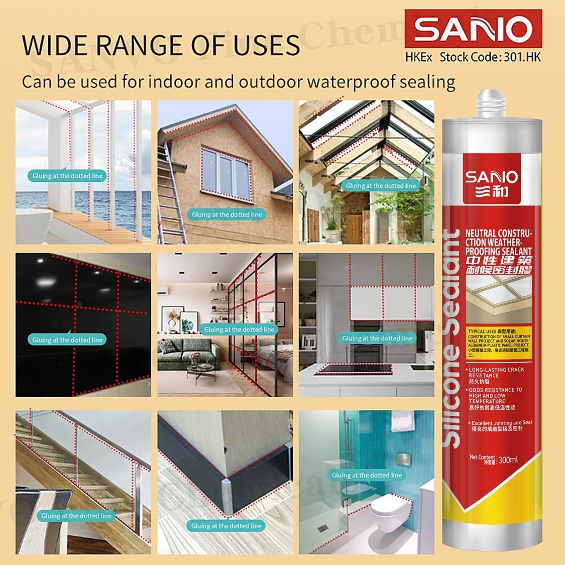 SANVO roof silicone sealant 300ml window door indoor and outdoor weather proof sausage silicon sealant