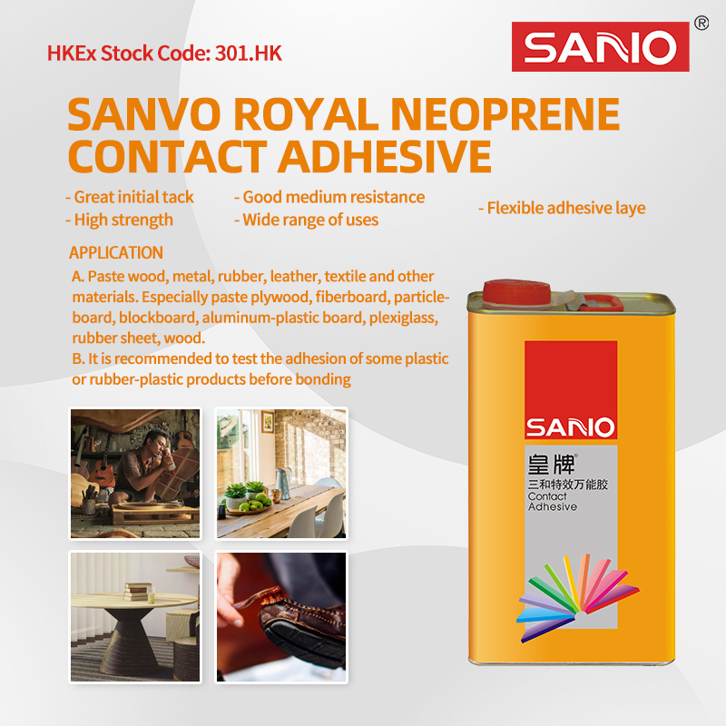 SANVO A200 super glue for fabric sofa all-purpose contact bonding adhesive 0.5kg yellow adhesive contact contact adhesive glue