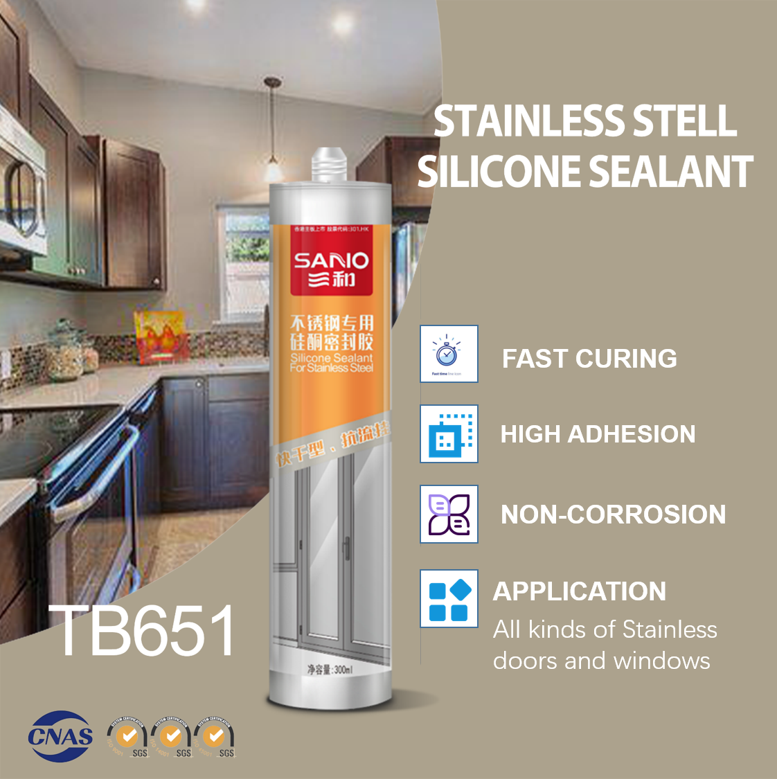 High quality OEM 300ml Tube SANVO Neutral Silicone Sealant for Stainless Steel EX651 for stainless window & door