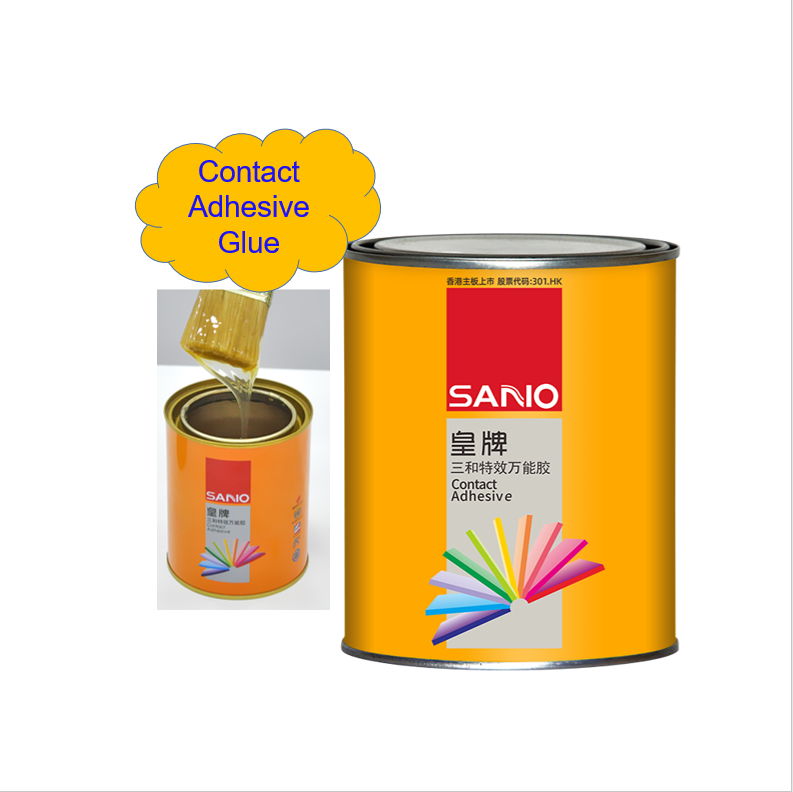 SANVO A200 super glue for fabric sofa all-purpose contact bonding adhesive 0.5kg yellow adhesive contact contact adhesive glue