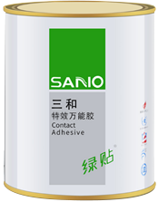 SANVO Green SBS Contact Adhesive