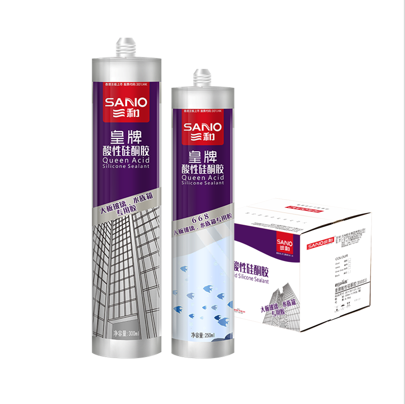 SANVO 300ml Acetic Glass Silicone Sealant Fish Tank Aquarium Glue for Construction Packing Woodworking Transportation