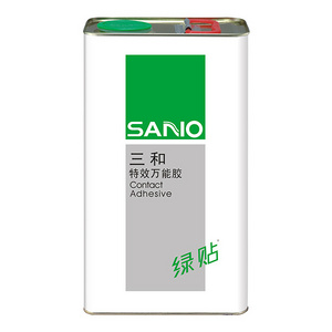 SANVO Green SBS Contact Adhesive