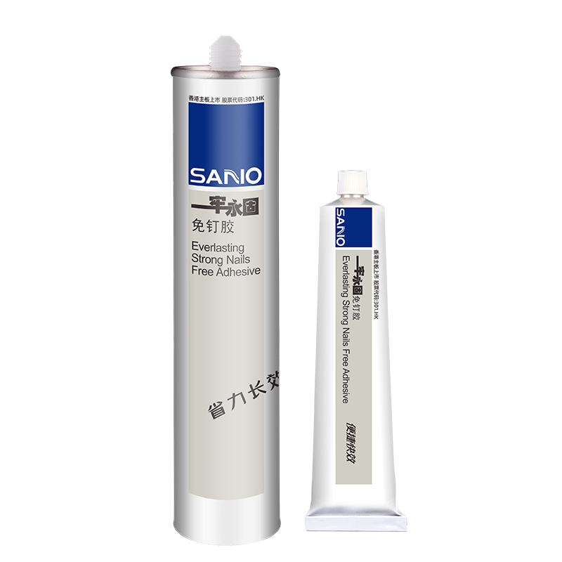 SANVO 50ml super glue for Marble Cement Strong Adhesive Glue for Metal Ceramic High  nail free waterproof glue