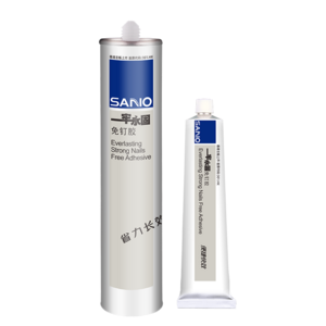 SANVO 50ml super glue for Marble Cement Strong Adhesive Glue for Metal Ceramic High  nail free waterproof glue