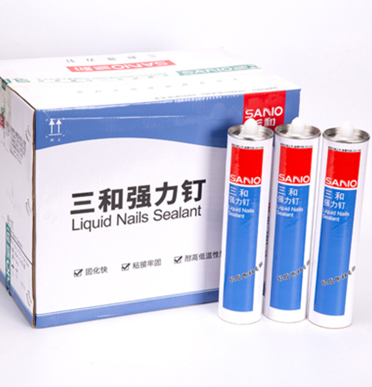 SANVO Non-Perforated Super Strong White Adhesive Nail-Free Super Glue for Construction Leather Packing strong adhesive