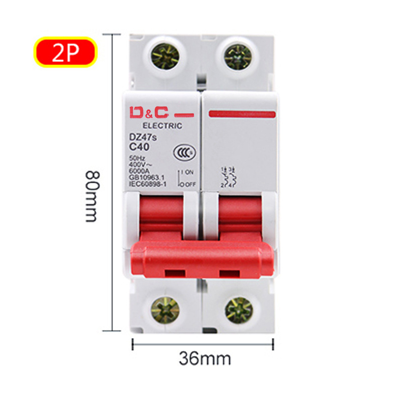 MCB dz47s air switch 2P household air switch small circuit breaker main switch 1A2A3A4A6A10A16A20A25A32A40A50A63A80A100A125A