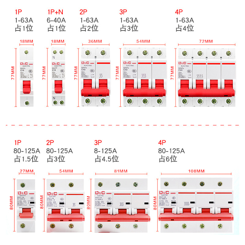 MCB dz47s air switch 2P household air switch small circuit breaker main switch 1A2A3A4A6A10A16A20A25A32A40A50A63A80A100A125A