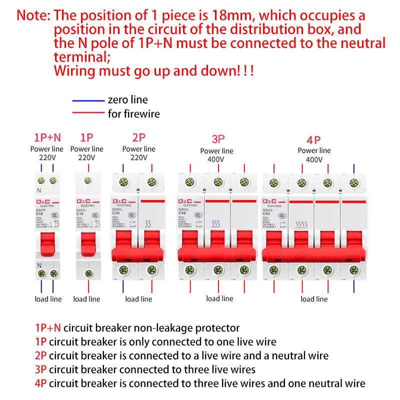 MCB dz47s air switch 2P household air switch small circuit breaker main switch 1A2A3A4A6A10A16A20A25A32A40A50A63A80A100A125A