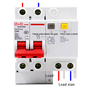 2P Delixi air switch with leakage protection DZ47SLE home three -phase four -line insured router